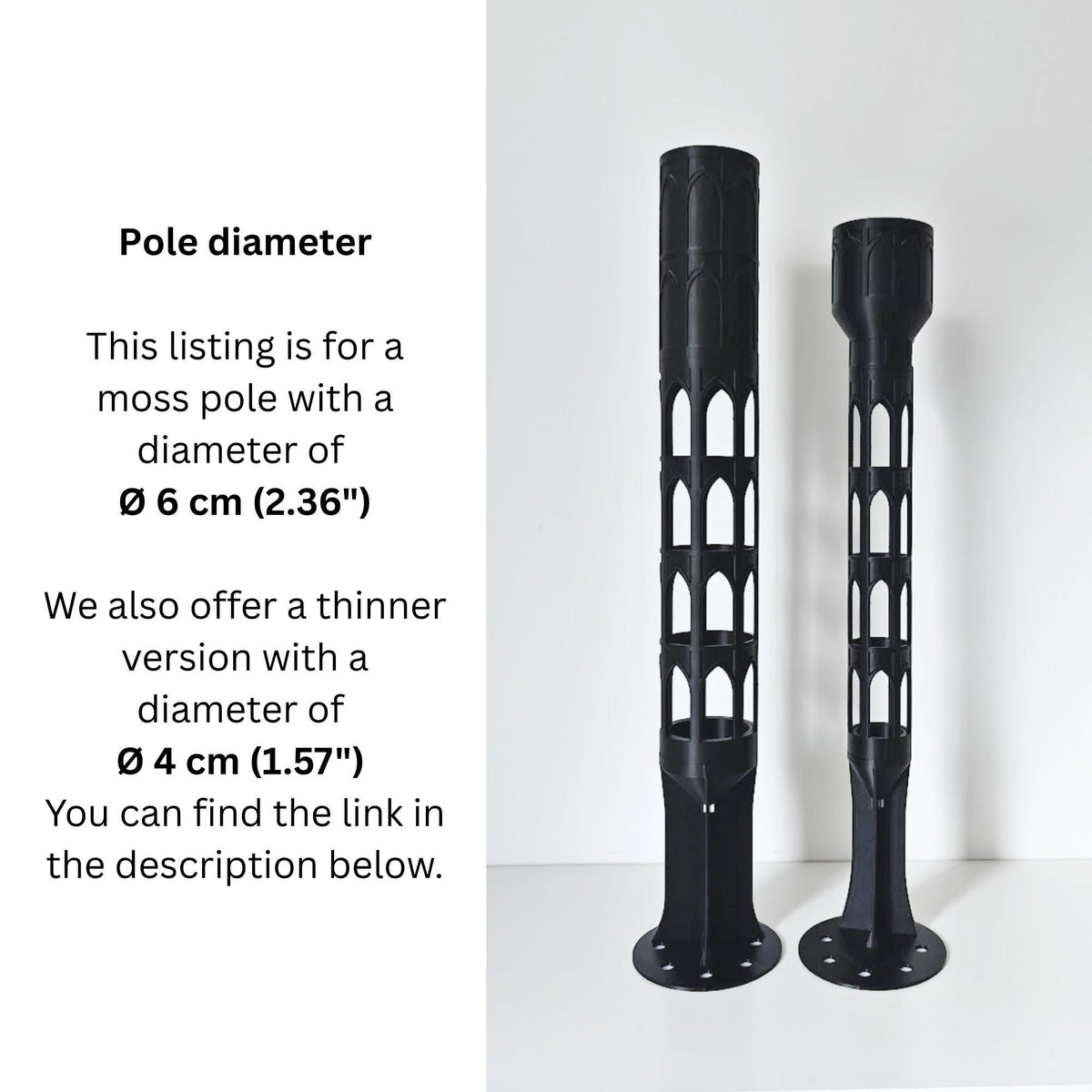 Product comparison image explaining that this listing is for the 6 cm (2.36 in) diameter moss pole, with a note about a thinner 4 cm version also being available.