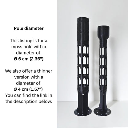 Product comparison image explaining that this listing is for the 6 cm (2.36 in) diameter moss pole, with a note about a thinner 4 cm version also being available.