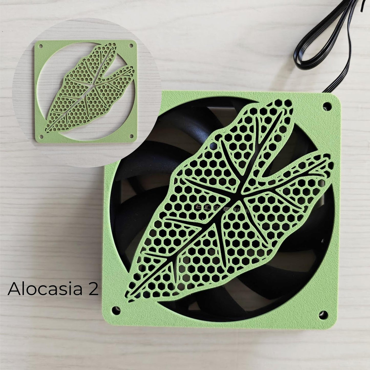 Alocasia 2 honeycomb fan cover design